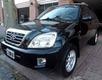 Chery Tiggo 2.0 N 16v 4x2 Confort