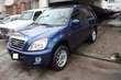 Chery Tiggo 2.0 N 16v 4x2 Confort