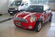 MINI Cooper S Pepper